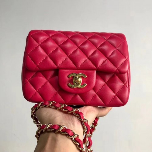 Chanel Bag 150 - 17cm